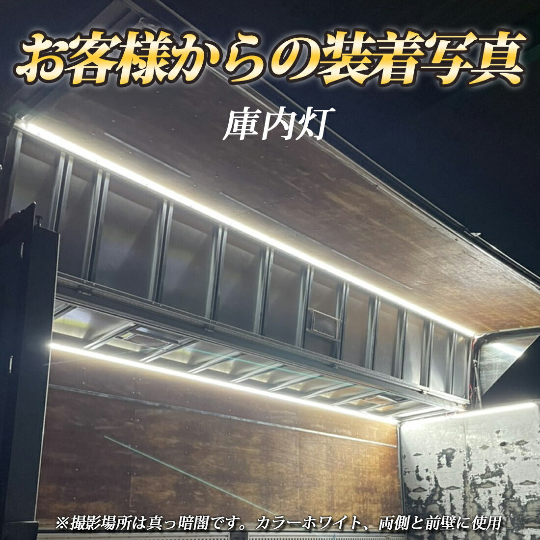 最新版LEDテープ5m(非防水タイプ)(take42)