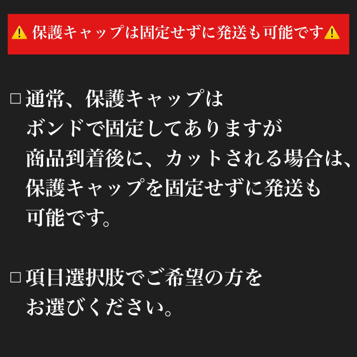 24v専用 LEDテープ 最強防水タイプ 1m 2m 3m (take159)