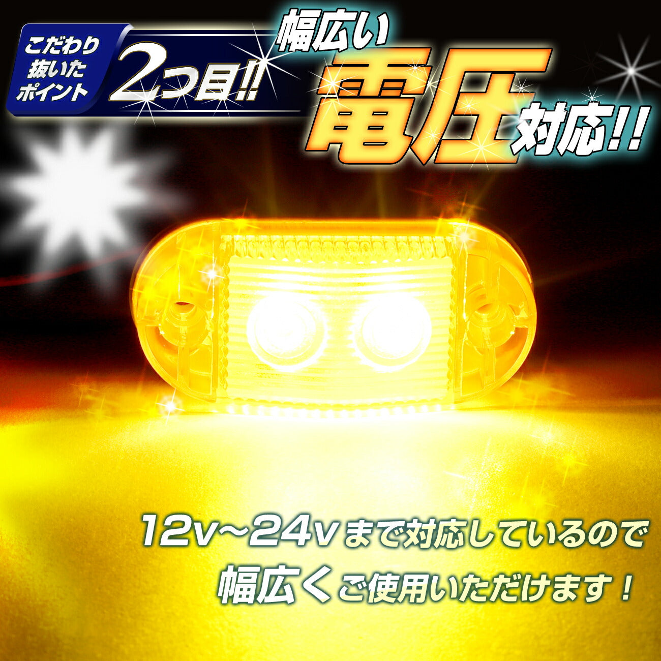 Takenous ミニマーカー(take110)