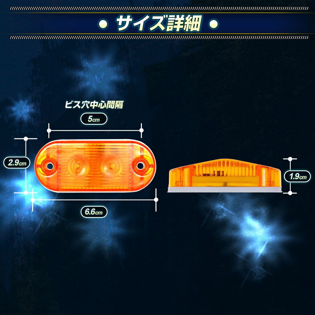 ミニマーカー 2個セット(take110)