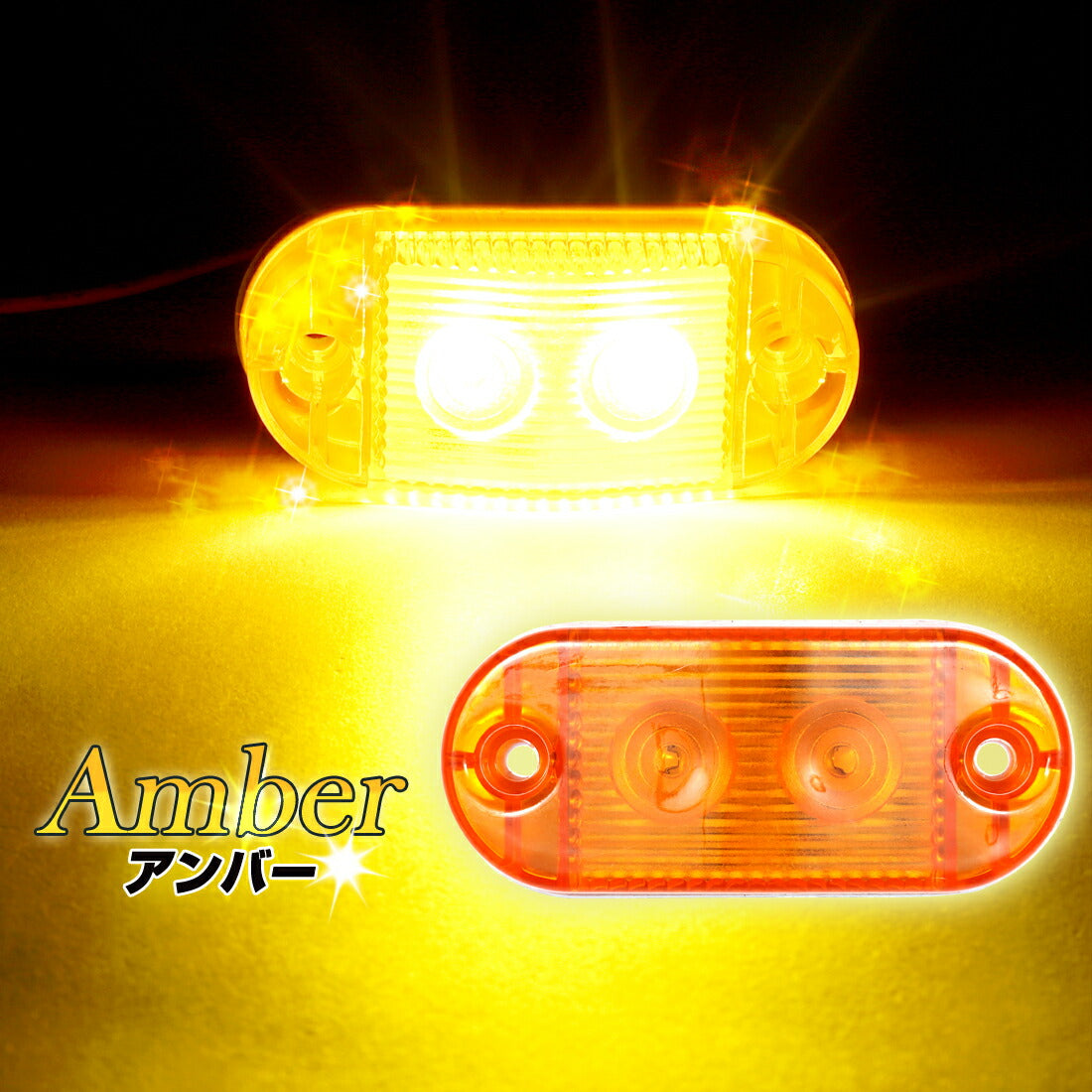 ミニマーカー 2個セット(take110)