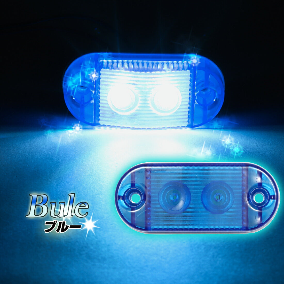 ミニマーカー 2個セット(take110)