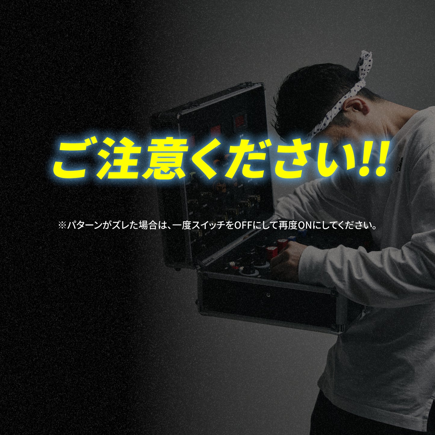 ストロボ&シンクロ内蔵ルミナスルーセントバルブバスマーカー用(take141)