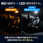 LEDルームランプ マクラ球 T8×28mm T10×31mm 36mm 39mm 41mm(take136Plus)