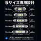 LEDルームランプ マクラ球 T8×28mm T10×31mm 36mm 39mm 41mm(take136Plus)