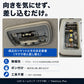 LEDルームランプ マクラ球 T8×28mm T10×31mm 36mm 39mm 41mm(take136Plus)