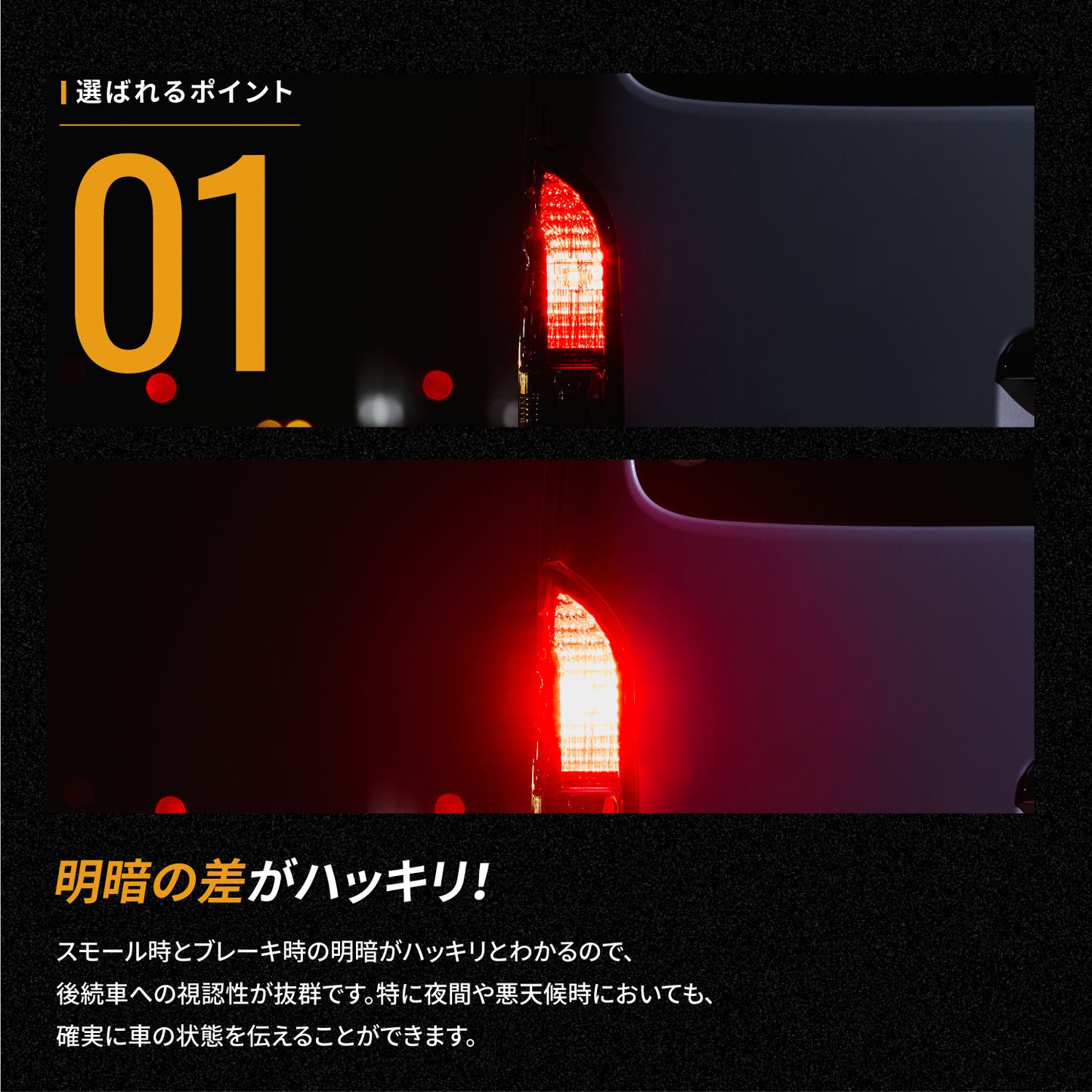 T20ダブルブレーキランプ専用バルブ(take163)