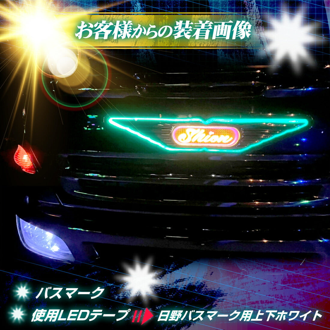 24v専用 最新版LEDテープ各種アンドン用専用設計 防水タイプ(take44)