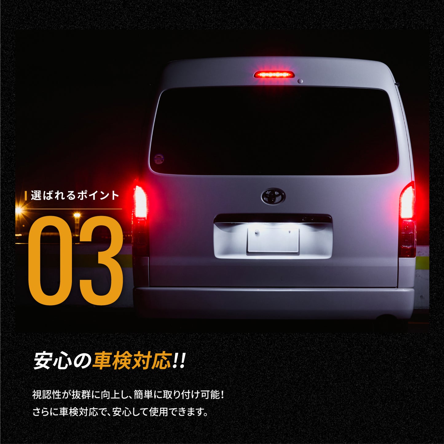 T20ダブルブレーキランプ専用バルブ(take163)