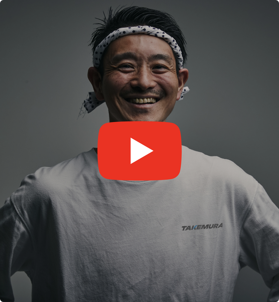 竹村商会の想い－想いをカタチに お客様とともに歩むモノづくり（YouTube動画を新しいタブで開きます）
