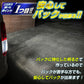 T20バックランプ専用バルブ(take162)