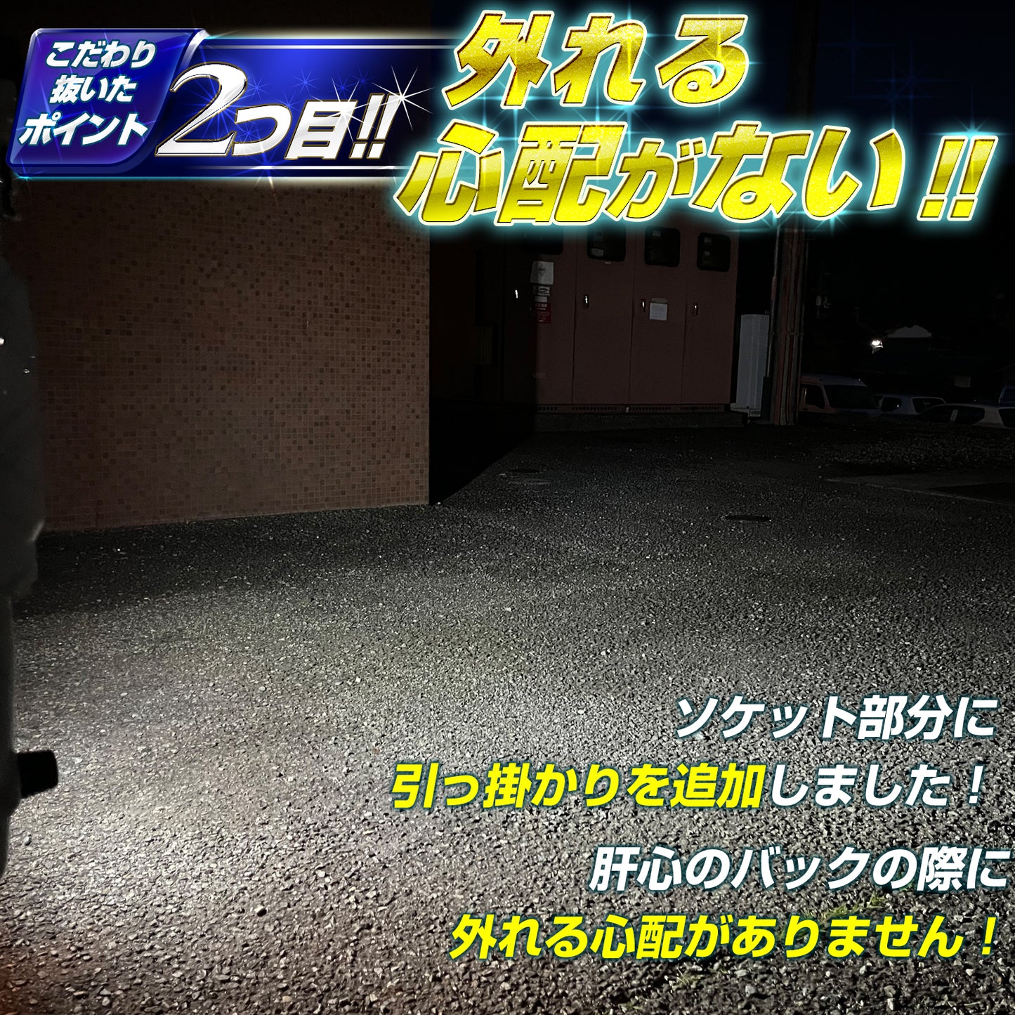 T20バックランプ専用バルブ(take162)