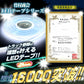 24v専用 最新版LEDテープ 防水タイプ 1m 2m 3m (take119)