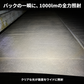 T16 バックランプ専用バルブ(take123)