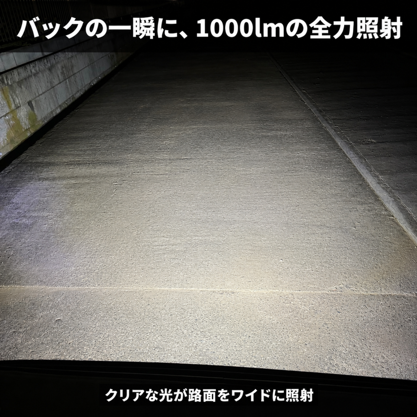 T16 バックランプ専用バルブ(take123)