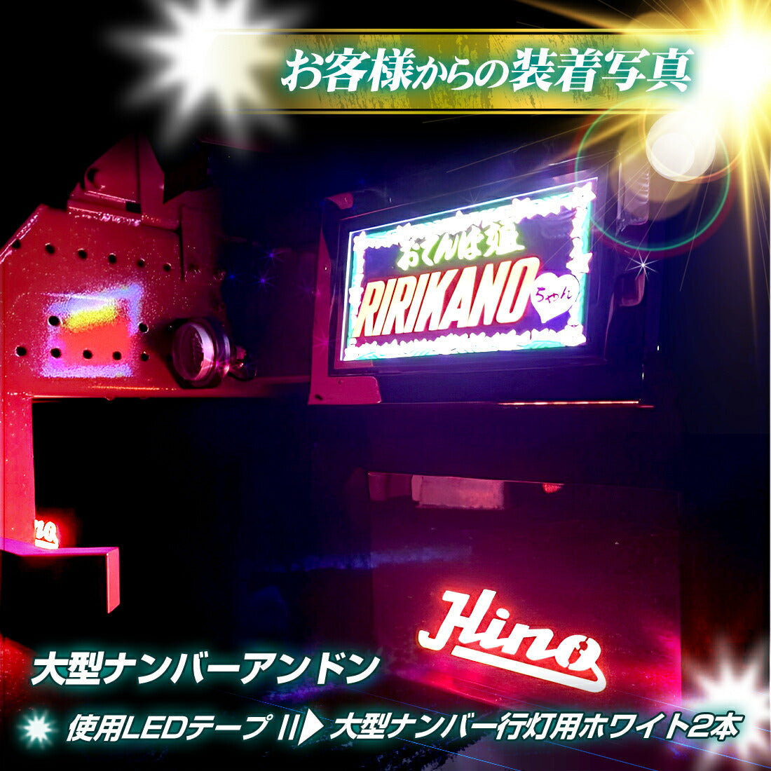 24v専用 最新版LEDテープ各種アンドン用専用設計 防水タイプ(take44)