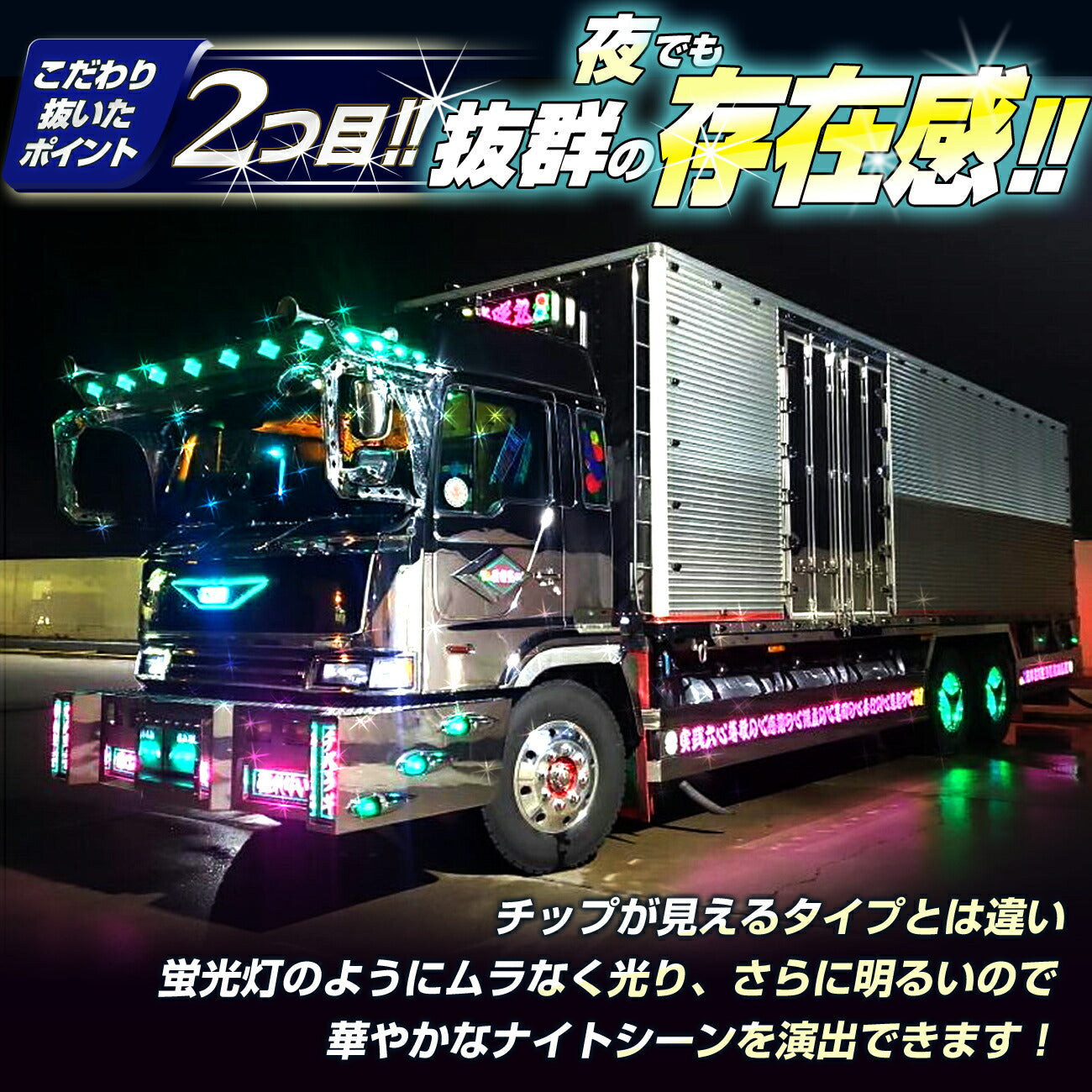 24v専用 最新版LEDテープ各種アンドン用専用設計（非防水タイプ）(TAKE45)