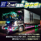 最新版LEDテープ5m（非防水タイプ）(take42)
