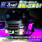 24v専用 最新版LEDテープ 防水タイプ 1m 2m 3m (take119)