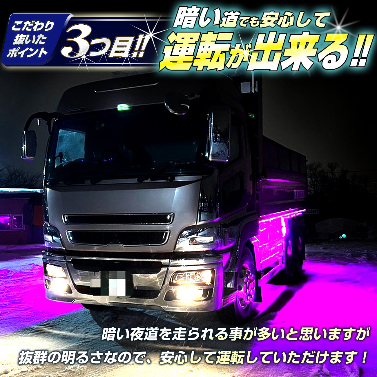 24v専用 最新版LEDテープ 防水タイプ 1m 2m 3m (take119)