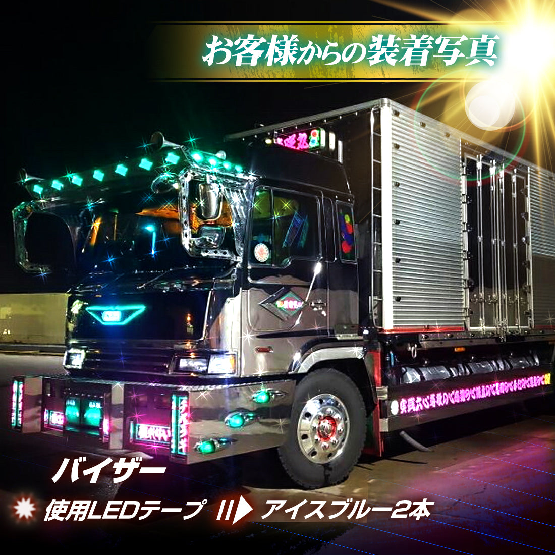24v専用 最新版LEDテープ 防水タイプ 1m 2m 3m (take119)