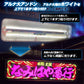 24v専用 最新版LEDテープ 防水タイプ 1m 2m 3m (take119)