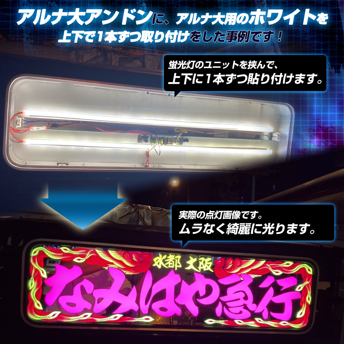 24v専用 最新版LEDテープ 防水タイプ 1m 2m 3m (take119)