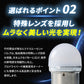 ルミナスルーセントバルブ 2色発光ダブル球 電球色/アンバー(take135)