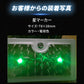 LEDルームランプ マクラ球 T8×28mm T10×31mm 36mm 39mm 41mm(take136)