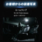 LEDルームランプ マクラ球 T8×28mm T10×31mm 36mm 39mm 41mm(take136)