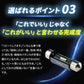 LEDルームランプ マクラ球 T8×28mm T10×31mm 36mm 39mm 41mm(take136)