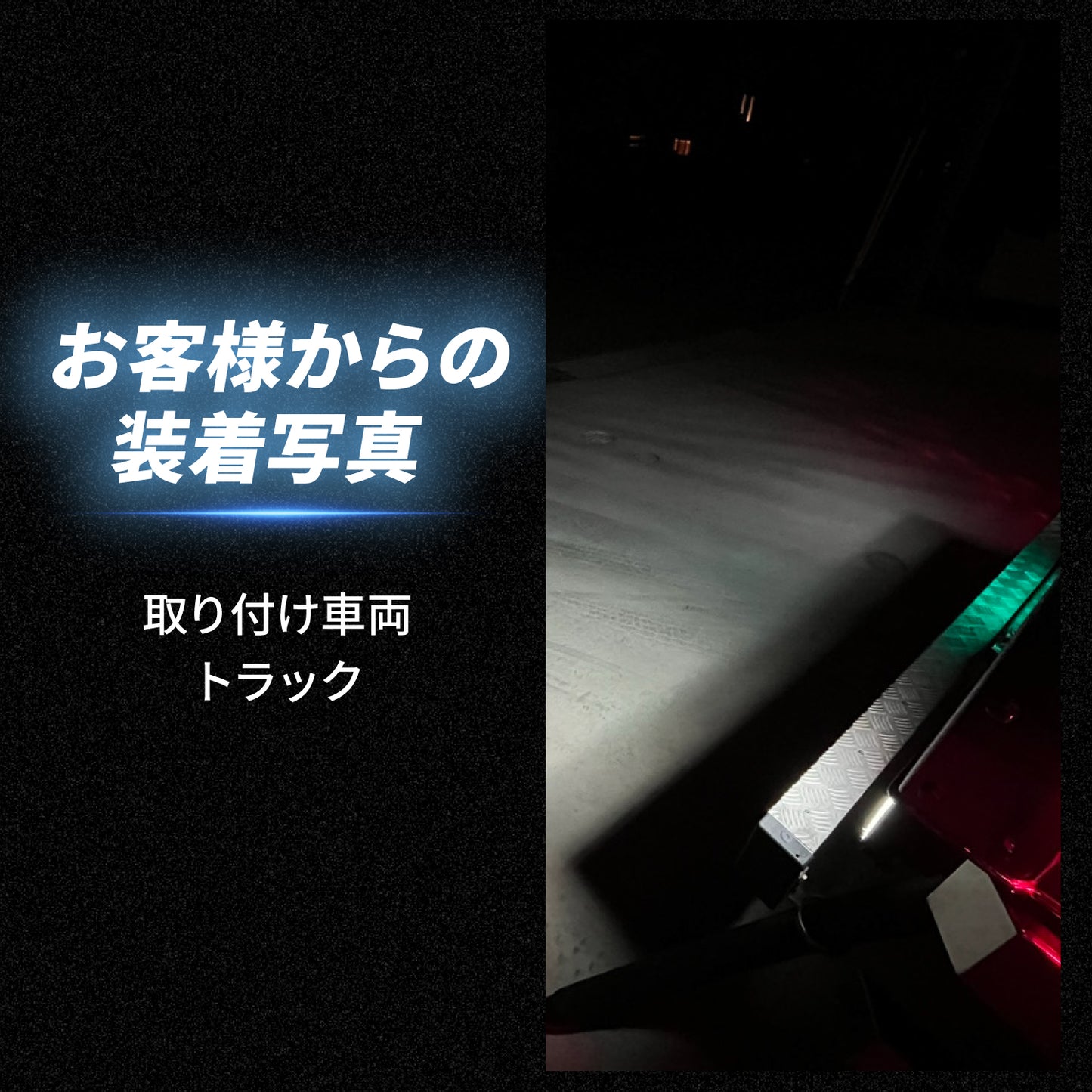 s25 バックランプ専用バルブ(take144)