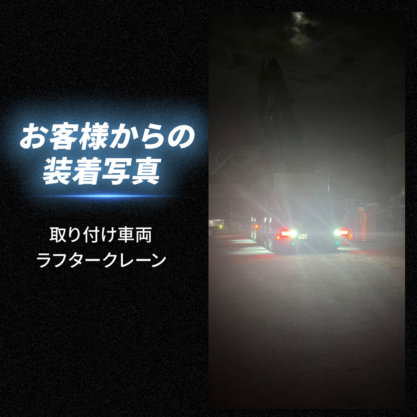 s25 バックランプ専用バルブ(take144)