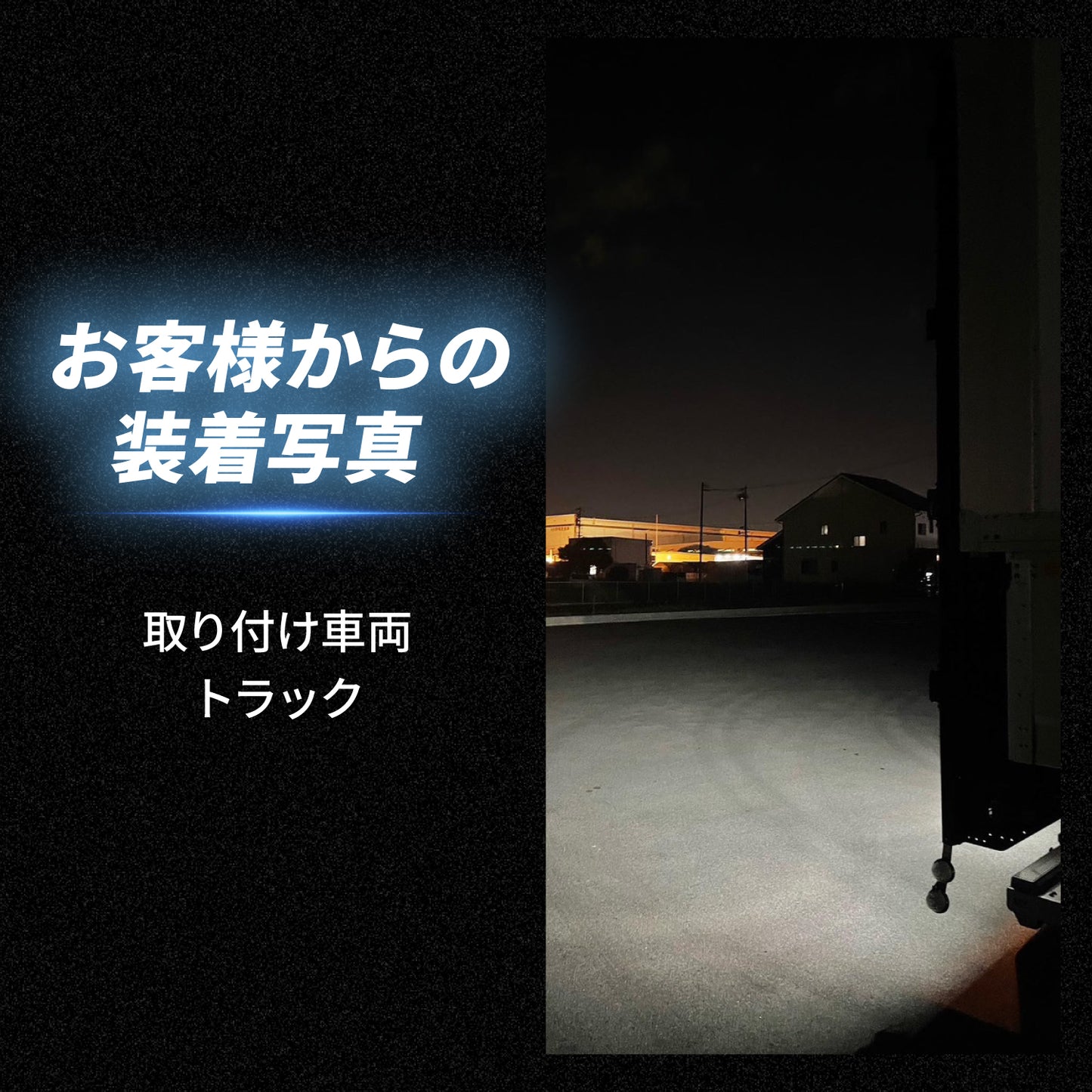 s25 バックランプ専用バルブ(take144)