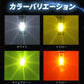 H3LEDバルブ(take145)
