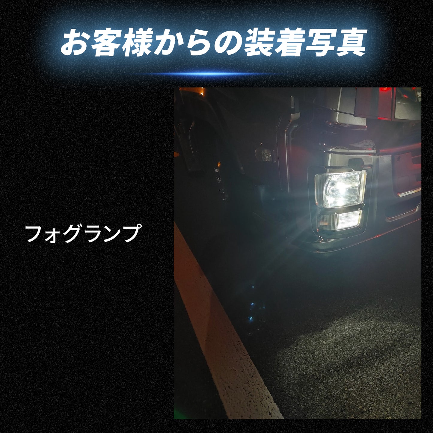 H3LEDバルブ(take145)