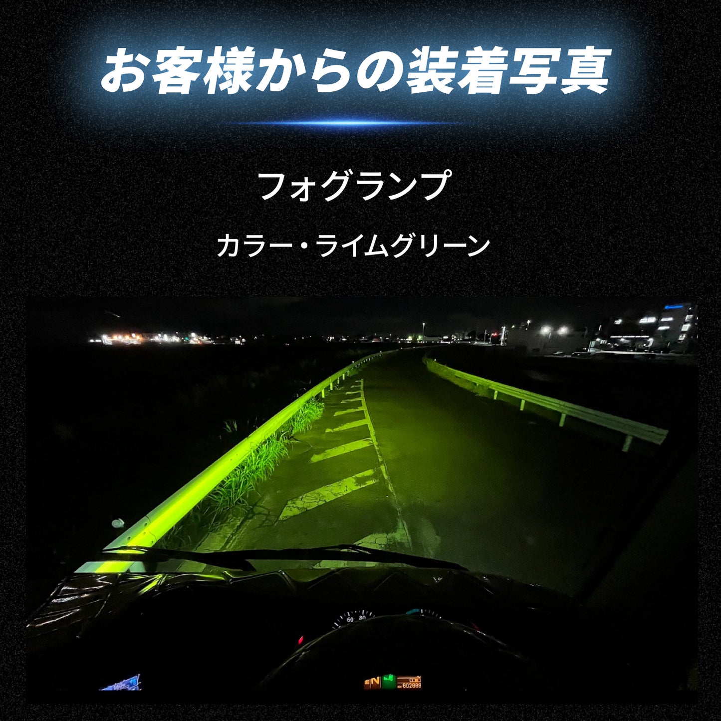 H3LEDバルブ(take145)