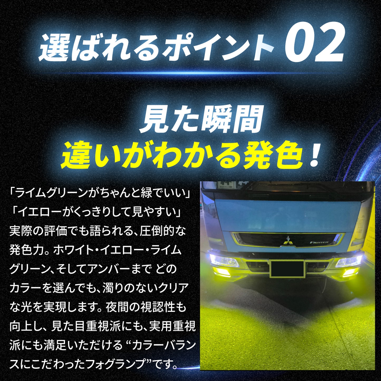 H3LEDバルブ(take145)
