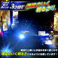 24v led H11 フォグランプ用LED左右セット(take149)