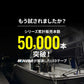 12v専用 最新版LEDテープ 最強防水タイプ  1m 2m 3m (take158)