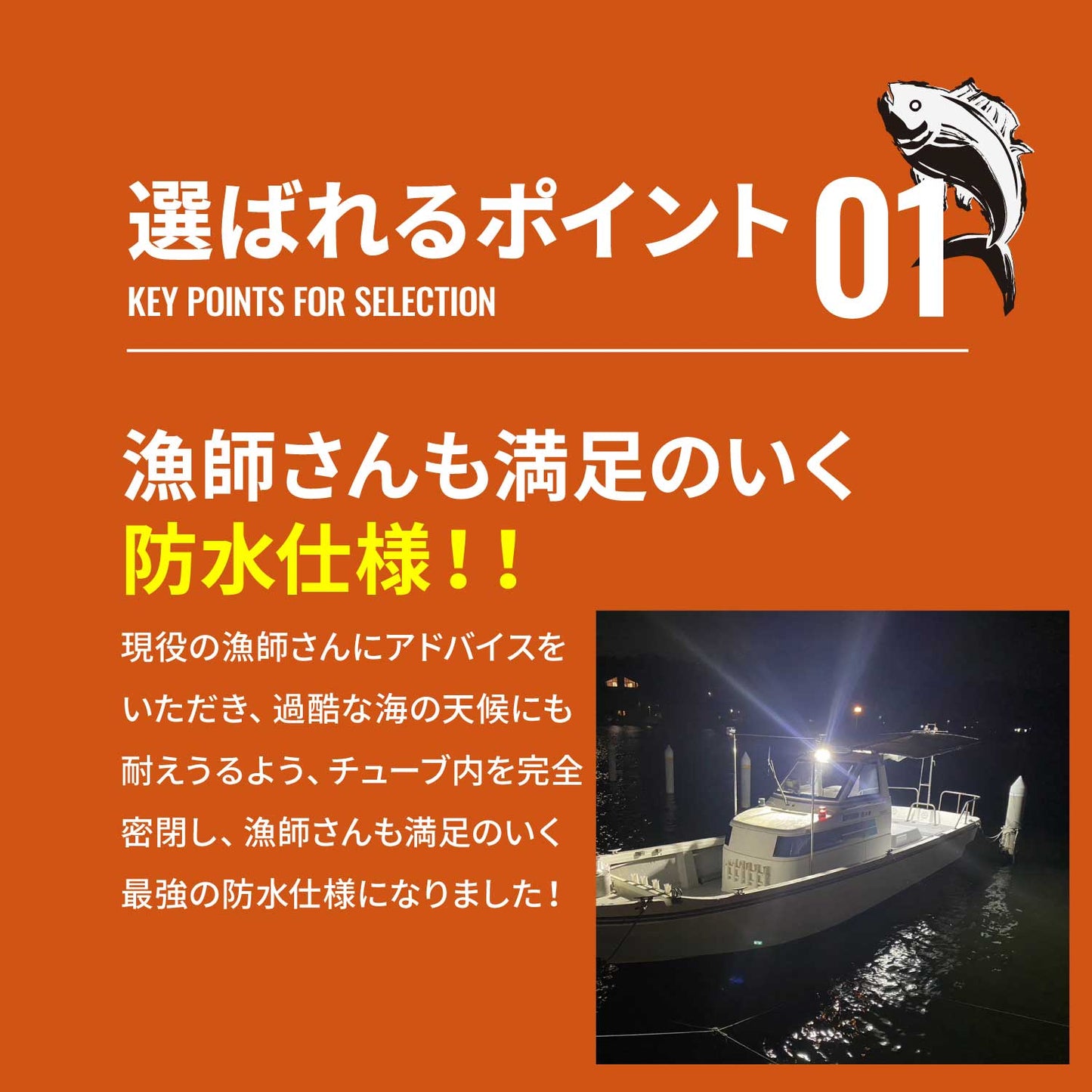 12v専用 最新版LEDテープ 最強防水タイプ  1m 2m 3m (take158)