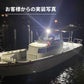 12v専用 最新版LEDテープ 最強防水タイプ  1m 2m 3m (take158)