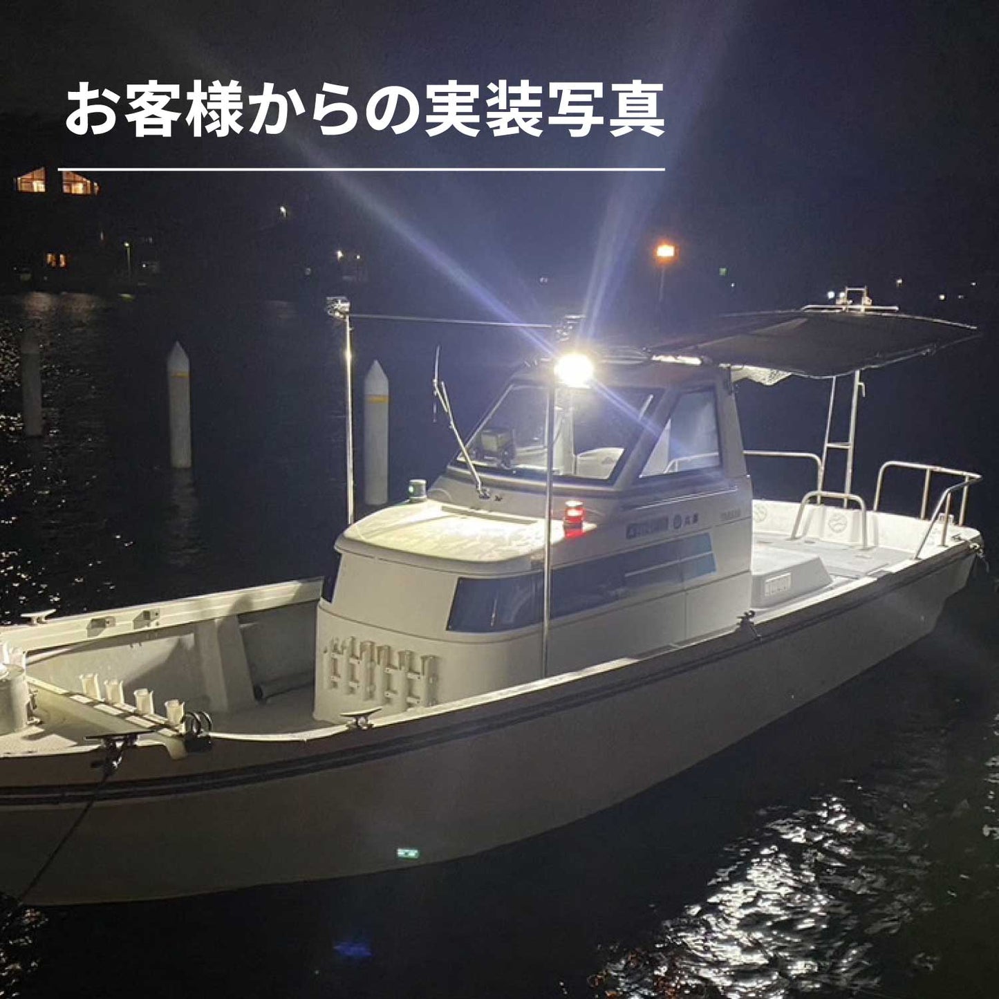 12v専用 最新版LEDテープ 最強防水タイプ  1m 2m 3m (take158)