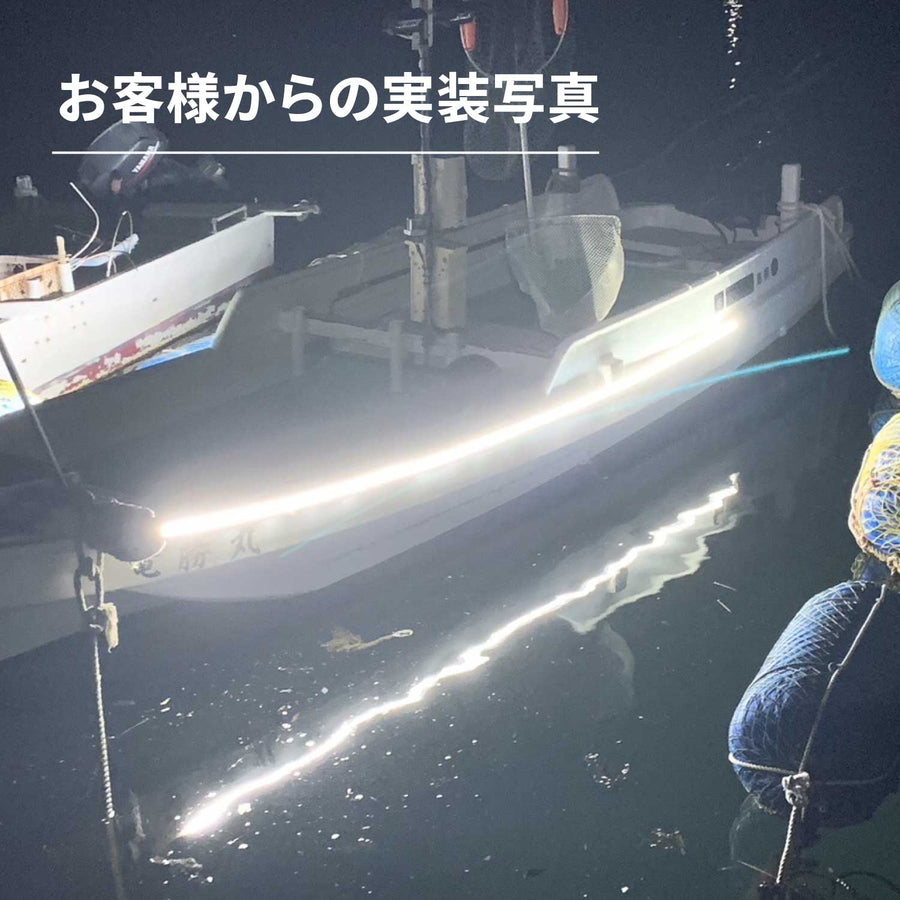 お客様の実装写真｜船舶のデッキ