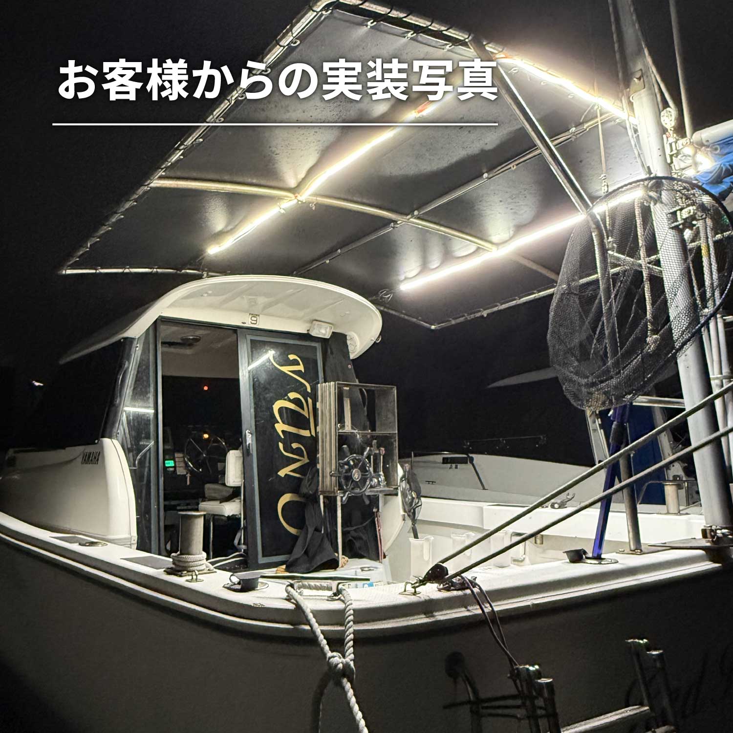 竹村商会 】24v専用 最新版LEDテープ 最強防水タイプ 50cm 1m 2m 3m