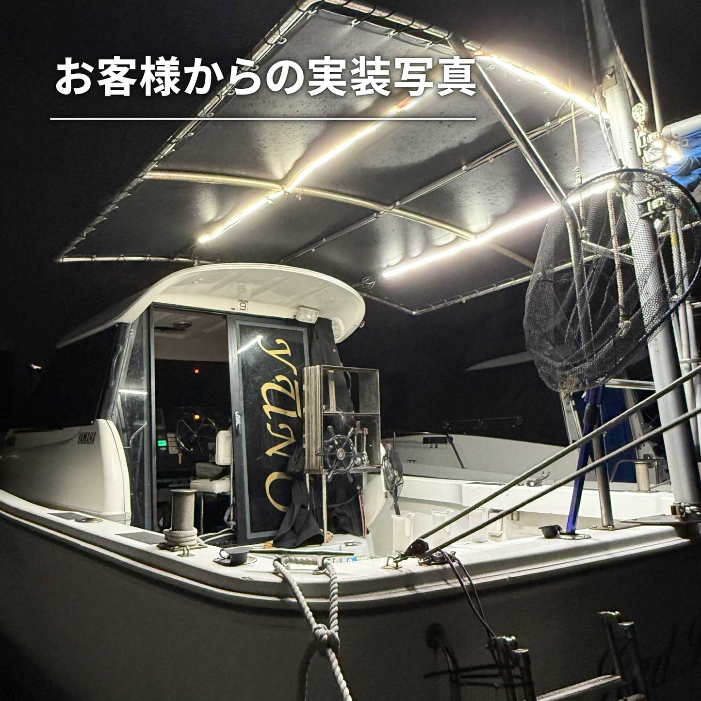 12v専用 最新版LEDテープ 最強防水タイプ  1m 2m 3m (take158)