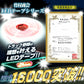 12v専用 最新版LEDテープ 最強防水タイプ  1m 2m 3m (take158)