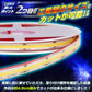 24v専用 最新版LEDテープ 最強防水タイプ  1m 2m 3m (take158)