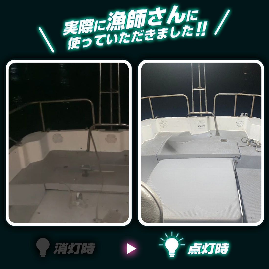 24v専用 最新版LEDテープ 最強防水タイプ  1m 2m 3m (take158)