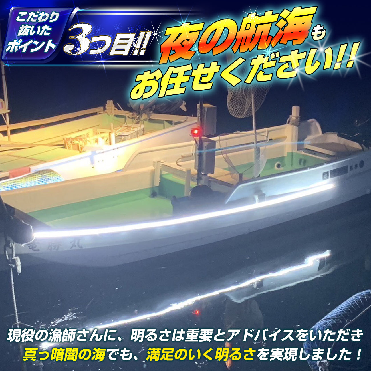 24v専用 最新版LEDテープ 最強防水タイプ  1m 2m 3m (take158)